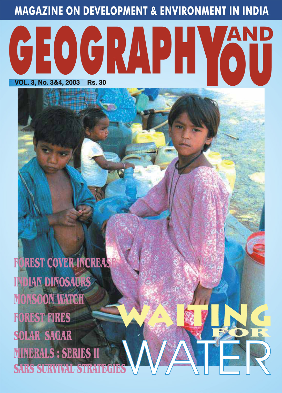 Waiting for Water (March-April 2003) cover